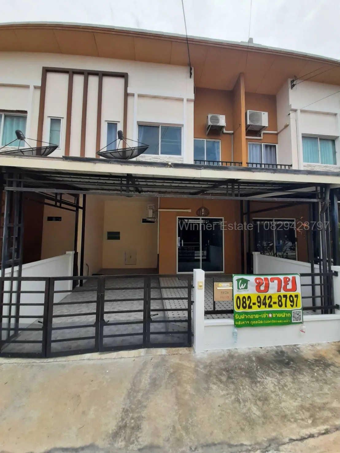 บ้านพลีโน่ สุขสวัสดิ์ 66 Pleno Suksawat66 รีโนเวทใหม่ เข้าอยู่ได้เลย ใกล้บิ๊กซี