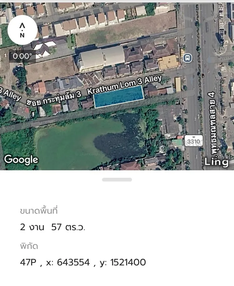 ขาย / เช่า / เช่าระยะยาว / ทรัพย์อิงสิทธิ์
ที่ดินทำเลทอง พุทธมณฑลสาย 4 ใกล้ถนนใหญ่เพียง 30 เมตร - รูป 5